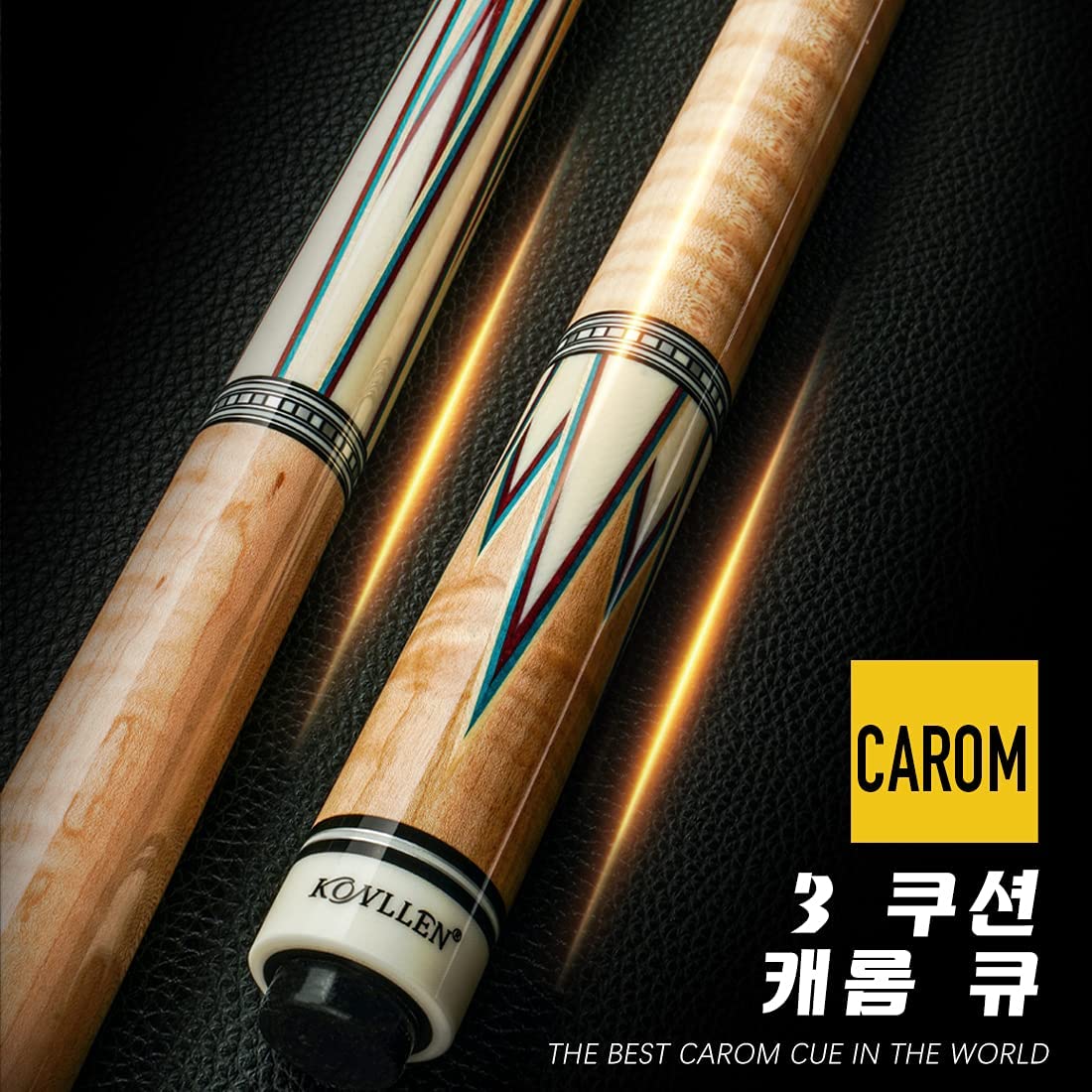 KONLLEN 3 Cushion Carom Cue Real Inlay Low Deflection Stick Technology Billiard Cue (12 Pieces in 1 Shaft,142cm, 12.2mm Tip, Radial Pin Join